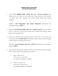 Surat berharga adalah surat yang memiliki nilai uang. Penyataan Tuntutan Hadhanah Studocu