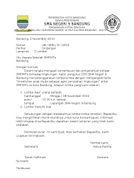 Surat dinas sekolah biasanya berisi tentang undangan rapat komite ataupun permohonan izin pada suatu kegiatan. Contoh Surat Dinas Sekolah Smp