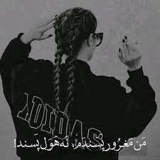 عکس پروفایل سیگار دخترونه و عکس پروفایل سیگار عکس پروف | My XXX Hot Girl