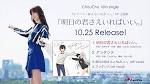 妹さえいればいい。