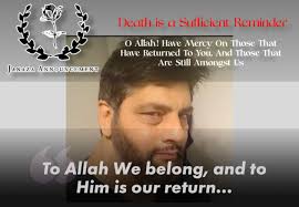 Hanif : The guardian of the road. Outside: HANIF Inside: