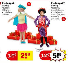 Zwarte Pietenpak Folder Aanbieding Bij Kruidvat Details Tweedehands of nieuwe pietenpak | sinterklaas zoeken? zwarte pietenpak folder aanbieding bij