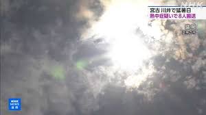 NHK - News update