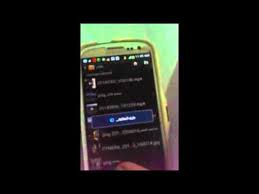 وضع صوره على اغنيه بدون برنامج Youtube