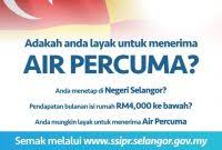Permohonan rumah ppr, myhome dan rumah transit secara online melalui portal teduh. Semakan Permohonan Rumah Ppr Lembah Subang 2