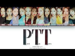 What does ptt mean as an abbreviation? Loona Ptt Paint The Town Lyrics Color Coded Han Rom Eng Youtube