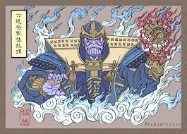 Check spelling or type a new query. The Cast Of Avengers Endgame Rendered In Traditional Japanese Ukiyo E Style Open Culture