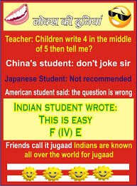 I, for one, like roman numerals. Very Funny Jokes In English Son Leave Facebook Jokes Ki Dunia