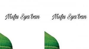 Tata cara baca yasin dan doa nisfu syaban setelah selesai shalat maghrib, sebelum membaca doa anda baca surat. Bacaan Surat Yasin Bahasa Arab Latin Dan Artinya Untuk Malam Nisfu Syaban Banjarmasin Post