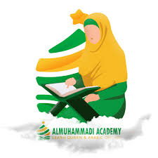 Read 15 lines quran online. Online Quran Teaching Course Read Quran Online 2021 Try Free