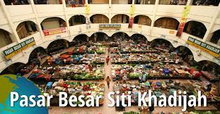 Pasar siti khadijah, kota bharu. Siti Khadijah Central Market Kota Bharu Malaysia