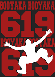 Resultado De Imagem Para Rey Mysterio Booyaka Wwe Lucha Lucha Libre Mexicana Lucha Libre