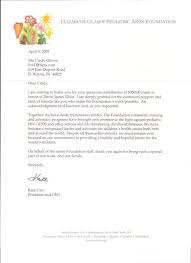 Young children will have a more difficult time grasping the once you've narrowed down the favorite charity of the gift recipient and made the donation in their name, it's now time to think about how you'll present. Image Result For A Gift Was Made In Honor Letter Donation Thank You Letter Business Letter Example Donation Letter
