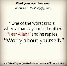 Astaghfirullah Islamic Quotes Muslim Quotes Imam Ali Quotes