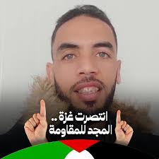 🎞️ بيان العدل والإحسان حول مدونة الأسرة || لا عدل داخل الأسرة إذا غاب  العدل داخل الدولة وداخل المجتمع 🎤 د. عمر أمكاسو