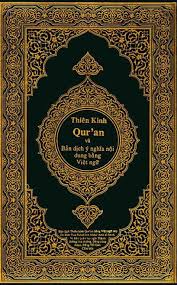 Thien Kinh Qur An Download From Here Http Www Islamic Invitation Com Downloads Noble Quran Viet Rar Noble Quran Quran Translation Quran