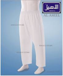 Sunnahose Herrenhose Islam Sunnah Pants Al Aseel