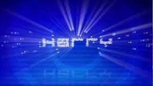 Check spelling or type a new query. Harry Le Nouveau Jeu De Lettres Debarque Sur France 3 Youtube