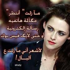 Pin On اروع روعه