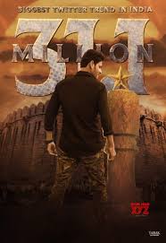 Several fans are also requesting the actor to. Superstar Mahesh S Birthday Cdp Creates All Time Record With 31 Million Tweets In 24 Hours Social News Xyz