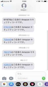 安全で覚えやすいパスワードの作り方 アカウント管理のコツも解説 - アプリブ