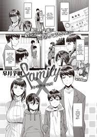 Page 1 | Family X - Original Hentai Manga by Satsuki Imonet - Pururin, Free  Online Hentai Manga and Doujinshi Reader