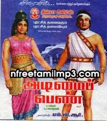 Adimai Penn Mgr Songs Mp3 Free Download Tamil Songs Movie Mp3 Free In Single File Mediafire Link Free Download Nfreetamilmp3 Com