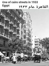 pin by salah abolneil on مصر egypt old egypt egypt history egypt civilization