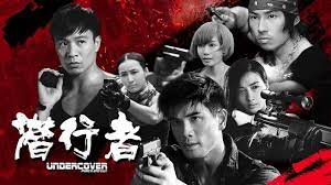 Version 4 file size : Undercover Punch And Gun Mandarin Catchplay Watch Full Movie Episodes Online