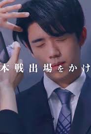 Jun 04, 2021 · かっこいい！ 0; è—¤äº•è¡å¤ª ã®ã‚¢ã‚¤ãƒ‡ã‚¢ 110 ä»¶ 2021 è—¤äº•è¡å¤ª è—¤äº• å¤ª