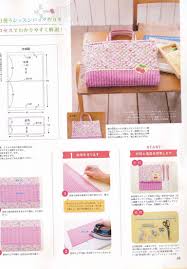 cotton time 2011年3月号 diy bags no sew sewing bag patchwork bags