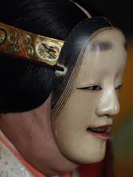 Noh mask