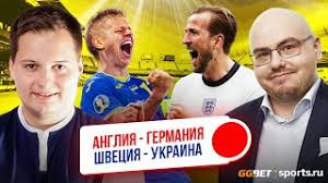 Матч тв и матч премьер. Pqoei7rv0lbgjm