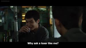 Check spelling or type a new query. Parasite Park Seo Joon And Choi Woo Shik Scene Youtube