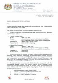 Datuk alexander nanta linggi ap. 5f3 At 1 Kementerian Belia Dan Sukan Malaysia