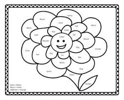 Color By Word Earth Day Freebie Flower Coloring Sheet Flower Coloring Sheets Coloring Sheets Color