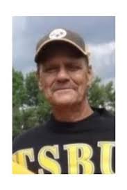 Michael F. Riffle Obituary August 23, 2021