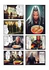 AI「えっ、イカを焼くセフィロスの絵描くの？まぁ…いいよ」⇒結果