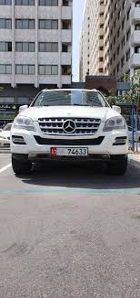 This always will include changing the oil and checking fluid levels. 2011 Mercedes Benz M Class For Sale In Abu Dhabi United Arab Emirates Mercedes Ml 350 2011 Full Spec Full Service History