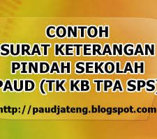 Sheet pertama adalah data anak. Contoh Sertifikat Piagam Ijazah Siswa Anak Paud Kb Tk Tpa Paud Jateng