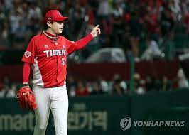 중계채널 kbs n sports 네이버스포츠. Kia ì–'í˜„ì¢… Nc ìƒëŒ€ë¡œ 1ì‹œê°„ 59ë¶„ ë§Œì— ì™„ë´‰ìŠ¹ ì—°í•©ë‰´ìŠ¤