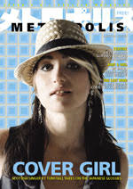 Metropolis Magazine