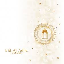 Get all type of eid mubarak pics 2019, eid mubarak pics in high quality, eid mubarak images/pics for friends/fa jo mily/relative. Pin On Logo