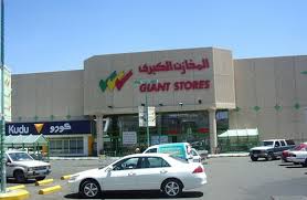 افضل 6 من اسواق خميس مشيط التي ننصح بزيارتها رحلاتك