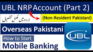 Bank ubk abbreviation meaning defined here. How To Open Ubl Mobile Banking While Living Abroad Ubl Net Banking Registration Nrp Part 2 Youtube