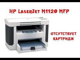 Easy installation for windows ● hp drivers ◦ printer driver ◦ scan driver ● hp mfp software ◦ hp laserjet scan program ◦ uninstall program ● hp update program ● hp customer participation program ●. Mfu Hp Laserjet M1120 Mfp Otsutstvuet Kartridzh Youtube