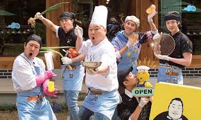 The real muscle behind tvn's popularity, however, is the entertainment shows which air on the channel. Drama Korea Dan Variety Show Terbaru Di Tvn Asia Tayang Juni Juli Highlight Id