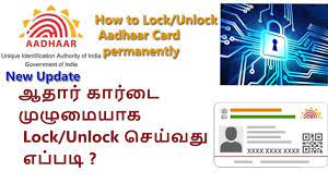 You must first enroll your card account on the mobile app or at www.goprogram.com to get your user id and password for access. How To Unlock My Way2go Card