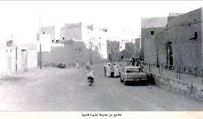 ملامح من مدينة عنيزة قديما صور من التاريخ صحيفة البلاد السعودية Albiladdaily عنيزة Outdoor Snow