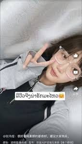 ☀️ແວ່ນມານີ້ມາ ແວ່ນກັນແສງນ້າທີ່ນ່າຮັກແຮງ Order  25,000/ອັນນ້ອງຈະມີ5ສີຕາມຮູບເລີຍຄືອໂຊ້ຄີ້ວແຮງ 😝 💁🏻‍♀️ປິດຮັບວັນທີ່:  13/10ເຄື່ອມາຈືງຈ່າຍຄ່ຄ່ະ ...